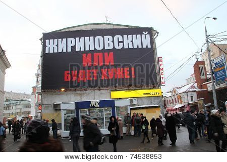 Propaganda Poster Zhirinovsky Or Worse On The Streets Of Moscow