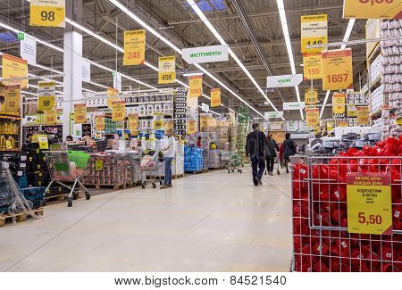 Interior Of The Leroy Merlin Samara Store