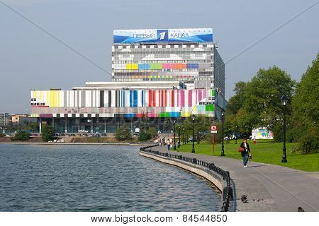 Ostankino Technical Center Building, Pond And Park