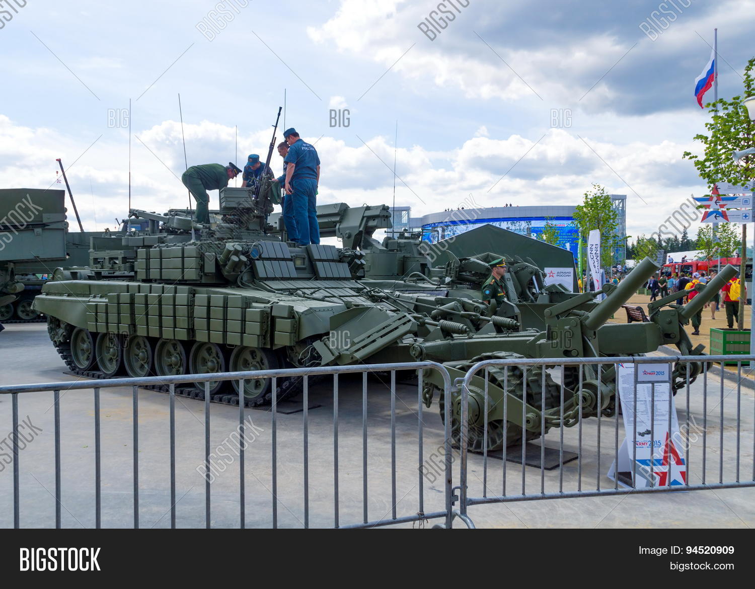 Mine Clearing Tank Mine Clearing Tank
