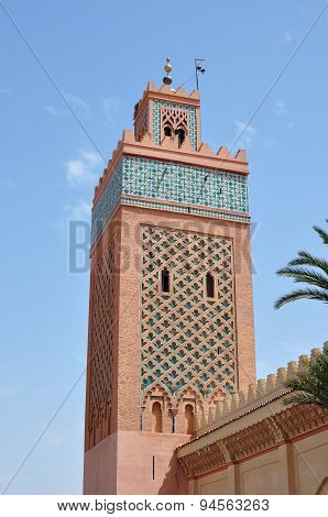 Moulay El Yazid Mosque