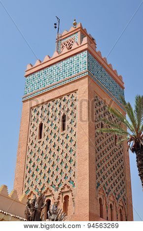Moulay El Yazid Mosque