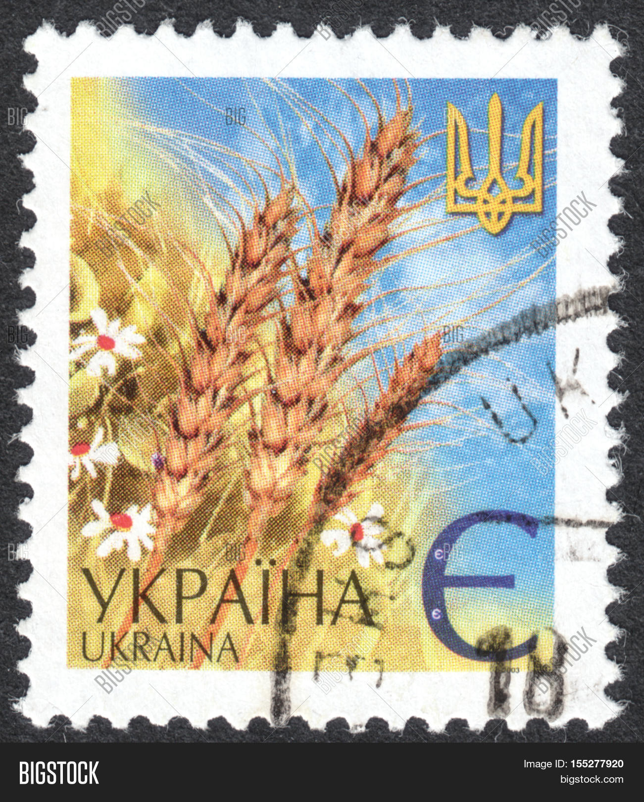 Зелёная марка настойка ассортимент. Одна пшеничная марка 24. Одна пшеничная марка 24. Одна пшеничная марка. Одна пшеничная марка 24.