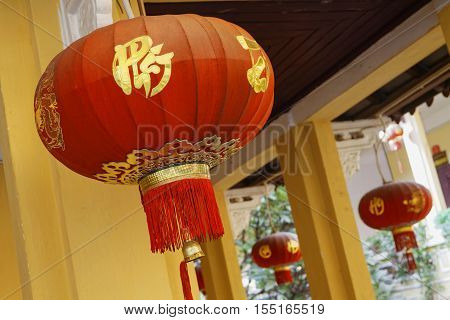 Hanoi, Vietnam, Octobre 23, 2016 : Pagoda Of Ambassadors Or Quan Su Temple Is A Buddhist Temple In H