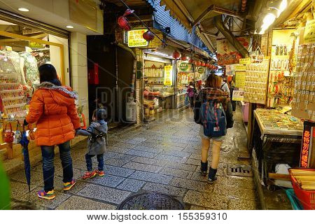 Night Market In Jiufen, Taiwan