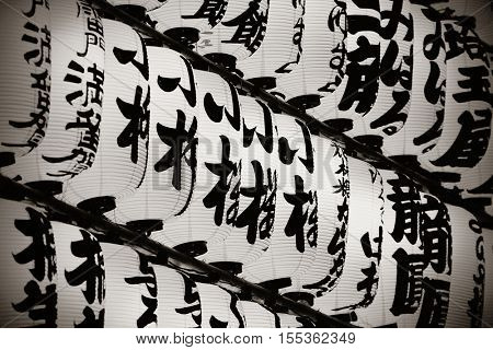 TOKYO, JAPAN - MAY 15: Lanters are lit at night on May 15, 2013 in Tokyo. Sensoji Temple, founded in 645 CE, making it the oldest temple in Tokyo.