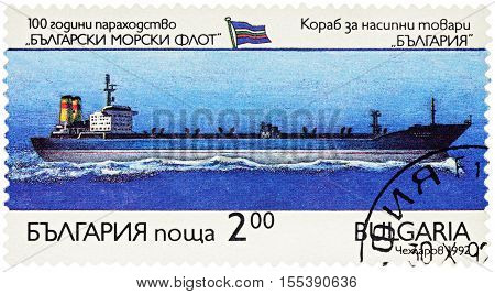 MOSCOW RUSSIA - NOVEMBER 07 2016: A stamp printed in Bulgaria shows bulk carrier "Bulgaria" series "Ships - The 100th Anniversary of the Bulgarian Merchant Fleet" circa 1992
