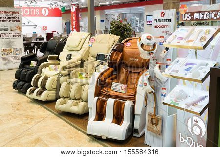 Khimki, Russia - September 03.2016. Massage chairs Yamaguchi in a largest furniture store Grand