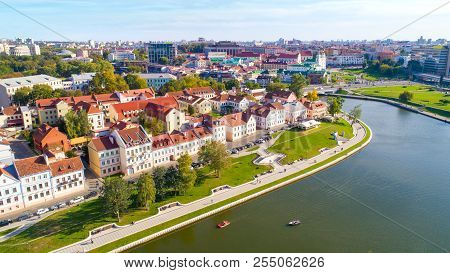 Aerial View Of Nemiga, Minsk. Republic Of Belarus