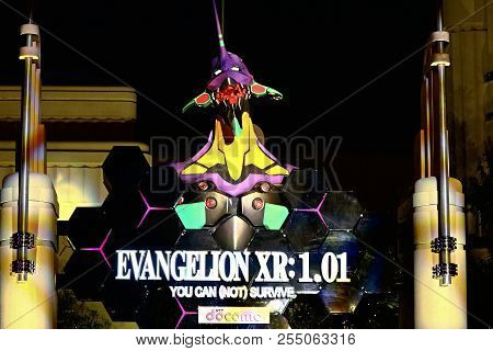 Osaka, Japan - July 15 2018: Evangelion Xr Ride Ver1.01 Station At Universal Studios Japan In Osaka,