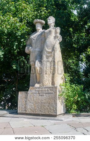 Szczecin, Poland - August 15, 2018: Monument To Boguslaw X, Duke Of Pomerania And His Wife Anna Jagi