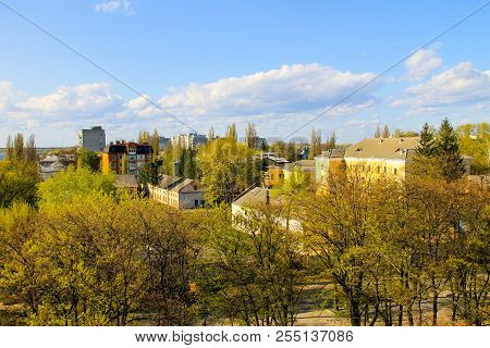 Aerial View On The City Kremenchug In Ukraine