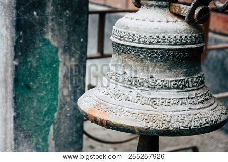 Kathmandu Nepal August 24, 2018 View Of The Shree Gha Stupa Temple Located In Naghal District Betwee