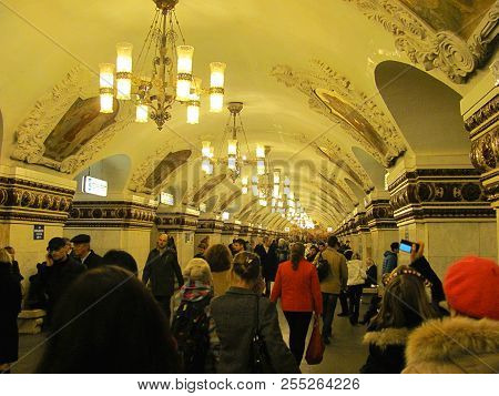 Moscow, Russia, November 9, 2013: Kiyevskaya Metro Station In Moscow. Russia