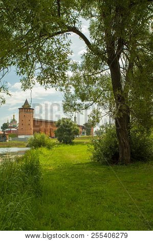 Kolomna, Russia. Beautiful Scenic View On Marinkina Of Tower Of Kolomna Kremlin In Summer.