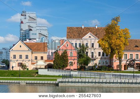 Traetskae Pradmestse (Trinity Suburb) - historical center of Minsk, Belarus
