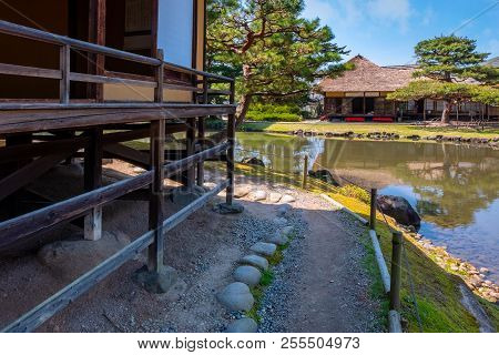 Tokyo, Japan - April 19 2018: Oyakuen Medicinal Herb Garden First Established In The 1380S, There Ar