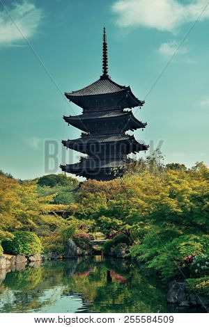 Toji Temple with historical building and garden in Kyoto, Japan.
