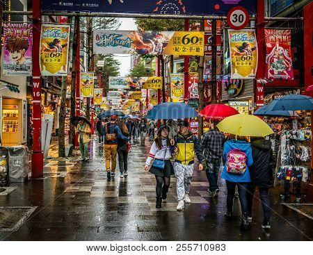 11 February 2018, Taipei Taiwan: Streetview Of Pedestrian Street In Xinyi Shopping District In Taipe