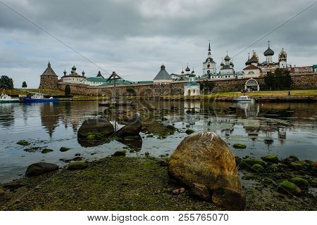 Solovki, Republic Of Karelia, Russia - August 14, 2018: Solovki Monastery At Summer Day.