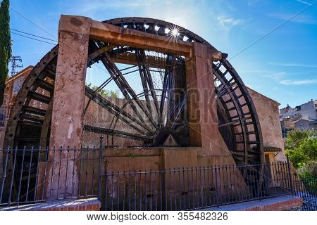 Ancient Arabic Mill, Water Noria At Abaran Village In Murcia Region, Spain Europe. Ruta De Las Noria
