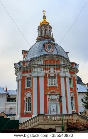 Church Of The Smolensk Icon Of The Mother Of God In Trinity Lavra Of St. Sergius In Sergiev Posad, R