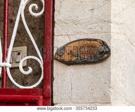 Jerusalem, Israel, February 29, 2020 : The Entrance To The Greek Akeldama Monastery In The Old City 