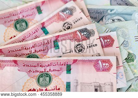 Uae Dirhams, Paper Money, One And Five Hundred Dirhams Banknotes, Closeup View