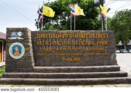 Stone Tag And Label Information At Gate Entrance Of Mu Ko Petra National Park For Thai People And Fo