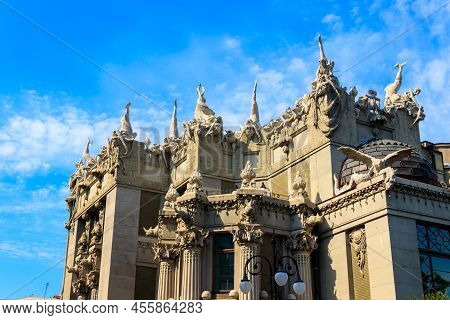 House With Chimaeras Or Horodecki House In Kiev, Ukraine
