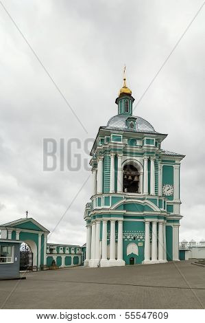 Assumption Cathedral In Smolensk, Russia