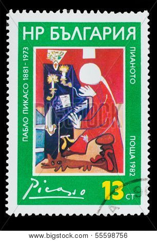BULGARIA - CIRCA 1982: A Stamp printed in BULGARIA, shows 