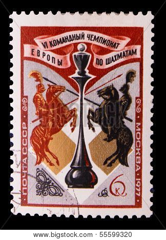 USSR - CIRCA 1977: A stamp printed in USSR, devoted Team champio