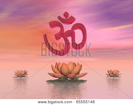 Zen aum - 3D render