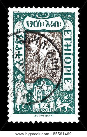 Ethiopia 1919