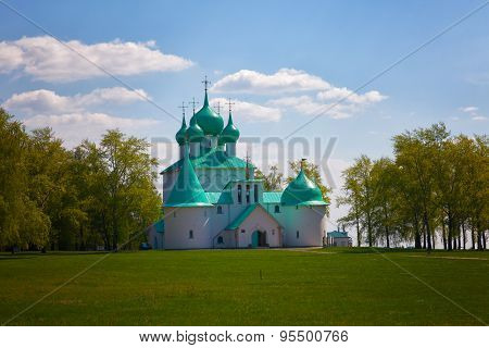 Church Of St. Sergius Of Radonezh On Kulikovo Field, Russia