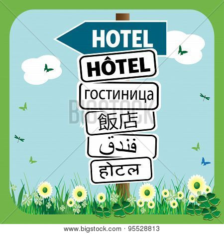 Hotel signpost