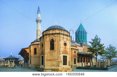 Visiting Mevlana Museum