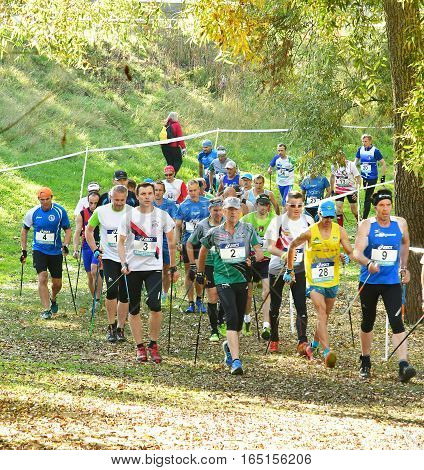 Verneuil sur Seine France - october 22 2016 : the second Championship of nordic walking of France