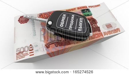 Exchange, sale, redemption of vehicles. Concept. Car key with the word 