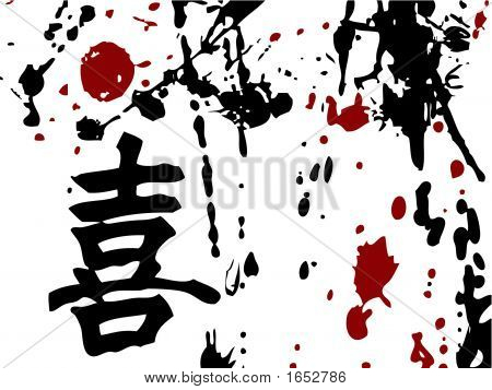Kanji Splash pozadí