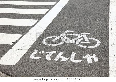dopravní značka na silnici v Japonsku.
