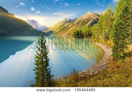 Beautiful Summer Landscape, Altai Mountains Russia.