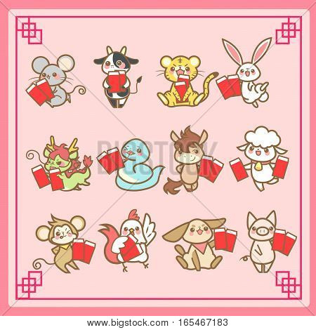 cute cartoon chinese zodiac and happy chinese new year