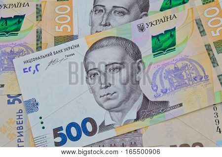 Ukrainian money. Background of the five hundred hryvnia banknotes