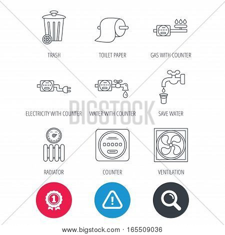 Achievement and search magnifier signs. Ventilation, radiator and water counter icons. Toiler paper, gas and electricity counters linear signs. Trash icon. Hazard attention icon. Vector