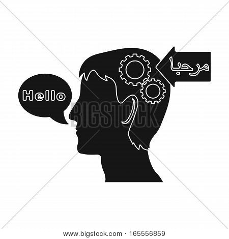 Understanding of foreign language icon in black design isolated on white background. Interpreter and translator symbol stock vector illustration.