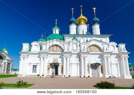 Spaso-yakovlevsky Monastery And Zachatievsky Cathedral In Rostov, Yaroslavl Oblast, Russia