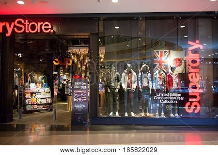 Superdry Shop. Superdry Clothing Design And Manufacturing Company, Founded In London.