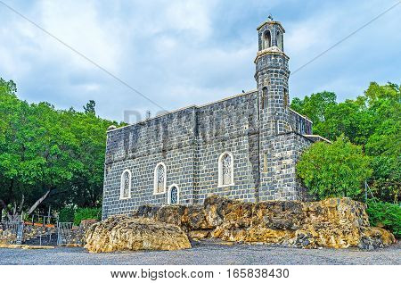 The Church With Tiny Belfry